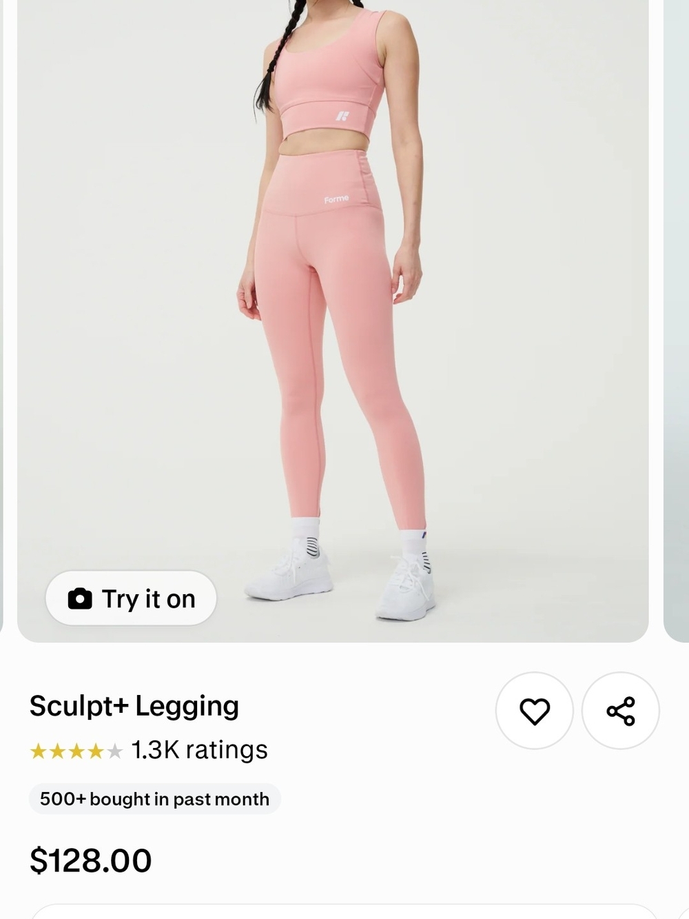 Forme Rose Sculpt+ Legging